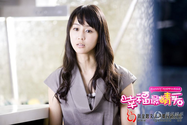 幸福最晴天剧照