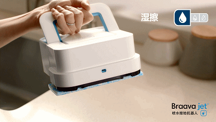 iRobot发布新家用机器人 个头超小还能帮你拖地