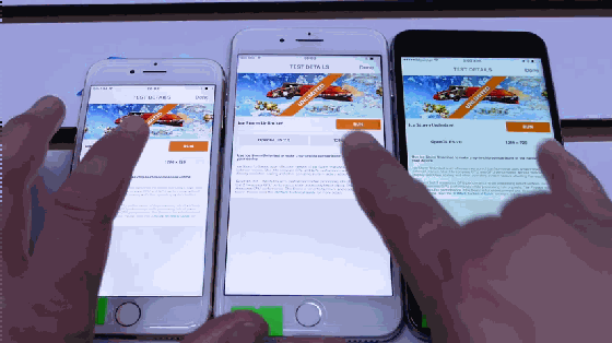 6sP/S7合力挑战iPhone 7 A10速度到底有多快?