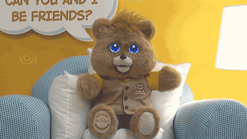 全新智能泰迪熊 一双忽闪忽闪的led大眼睛