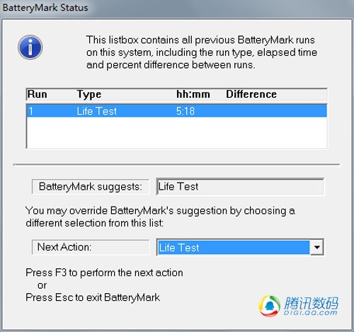 华硕EeePC 1215N评测 独显流畅玩魔兽