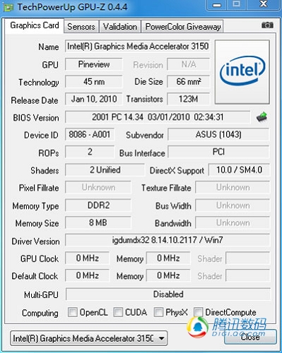 华硕EeePC 1215N评测 独显流畅玩魔兽