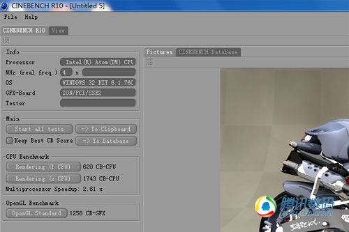 华硕EeePC 1215N评测 独显流畅玩魔兽