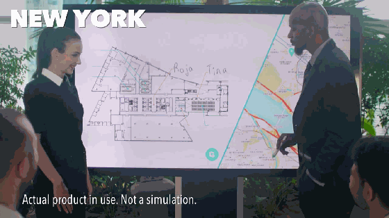 有了这个小玩意 黑白学习机都能变成触摸屏