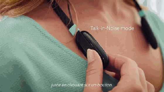 如果要与人沟通,不需要摘下耳机,只需再按一下按钮,就可以关闭降噪