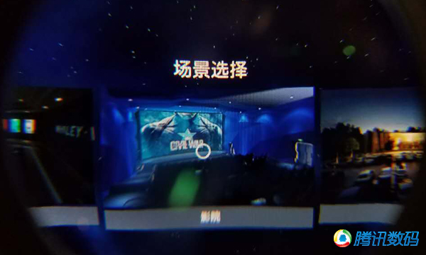 微鲸VR一体机评测：这是要干掉电视吗？
