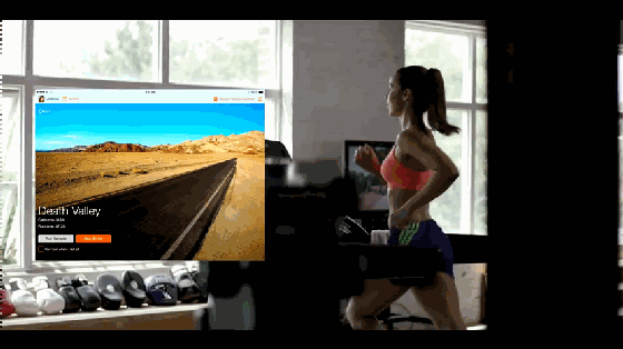 这台跑步机不仅能锻炼 还能和好友虚拟比赛