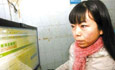 38�굥��Ů˶ʿ������� ѧ�߳�Ƿȱ�ɲ�����