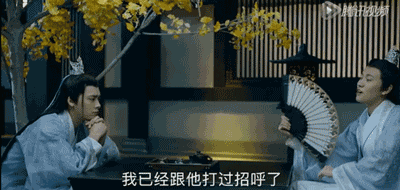 青云大事早知道|张小凡绝地反攻意外三度揽金！