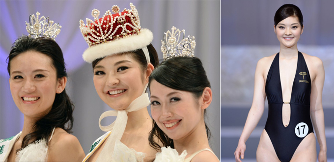 日本小姐选美冠军泳装照曝光 21岁学生力压群芳