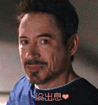 200_213gif 动态图 动图