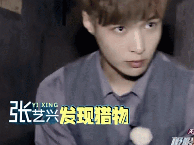 张艺兴从小绵羊到山羊精的进化史
