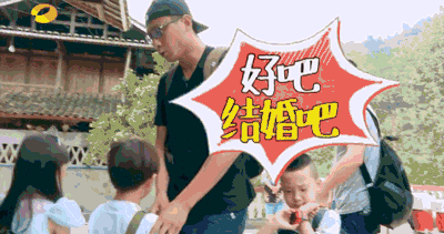 400_211 gif 动态图 动图