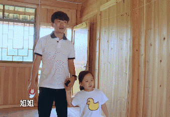 338_233 gif 动态图 动图