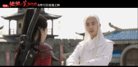 不会撩妹？这部电影明明就是一部撩妹指南！