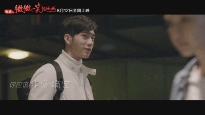 不会撩妹？这部电影明明就是一部撩妹指南！