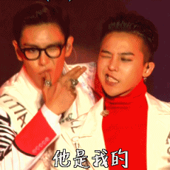 BIGBANG简直是圈粉大王 此文都是表情包慎点 BIGBANG简直是圈粉大王 此文都是表情包慎点