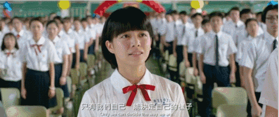 壁纸 剧照 视频截图 575_242 gif 动态图 动图