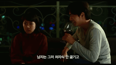 [奇怪的她],[重返20岁]这个故事又有了日本版