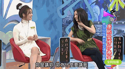 林依晨婚后的甜蜜不是靠金钱和花招堆砌成的