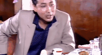 最骚的就是你 表情动图陈道明出自哪个电视剧