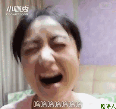 傻白甜已经过时了,现在,神经病才是王道啊