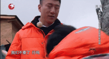 颜王心疼张艺兴的表情,虐cry.
