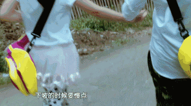 康康承担了这样的高冷与担当 霸道总裁好心累!