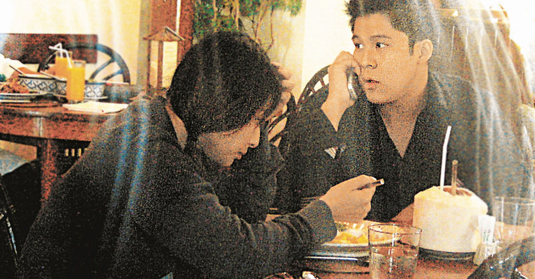 竹笛版红梅赞曲谱(3)