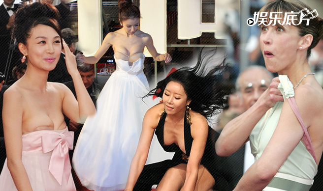 娱乐<em>图片站</em>_腾讯娱乐_腾讯网