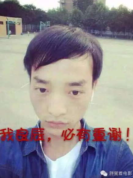 <em>叶良辰</em>:一位惊世骇俗的奇男子_娱乐_腾讯网