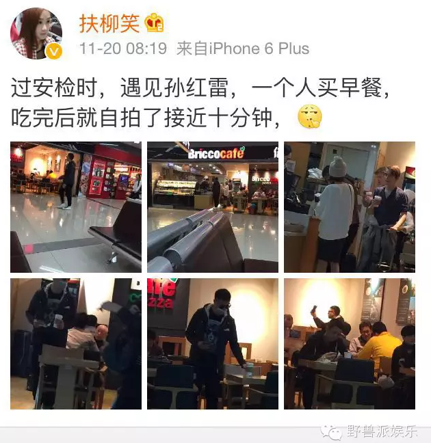 文章配图
