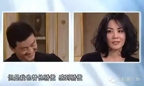 李亚鹏应该后悔娶了王菲：娶错毁半生……(组图)