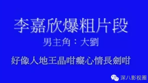 47岁邱淑贞还是那么美 被爱才是最好的美容剂(图)