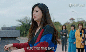 这场戏,樊胜美获得了观众的同情。 这场戏,樊胜美获得了观众的同情。