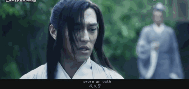 琅琊山伯爵什么鬼!英文版好莱坞大片有木有 !