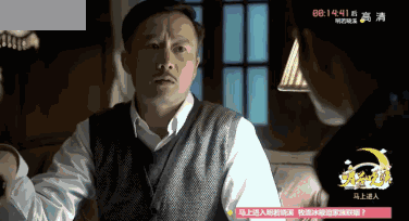 大结局彩蛋伪装者无缝接北平无战事