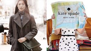 COACH帝国野心初体现 24亿美金收购Kate Spade