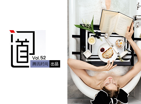 买LV不如住LV,大牌生活方式你买单吗?