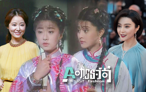 还珠姐妹互换衣服凹同款造型