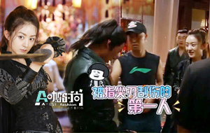 赵丽颖打戏敬业误伤群演