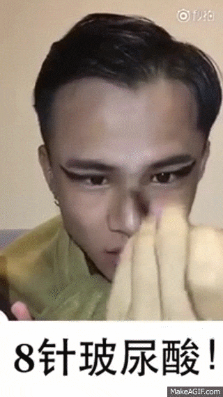 宇宙第一美妆博主 艾克里里的妆到底有多时髦?