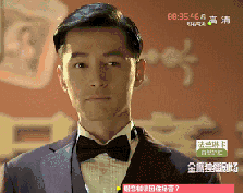 2016热搜词“胡歌”咋不上天呢?全面开挂还愁“愁”嫁不出去?