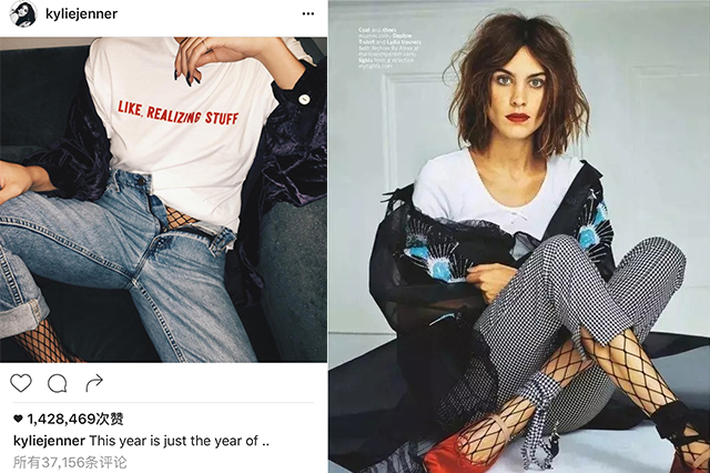 左:Kylie Jenner 右:AlexChung 左:Kylie Jenner 右:AlexChung
