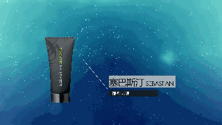 屌丝逆袭男神只有一个发型的差距
