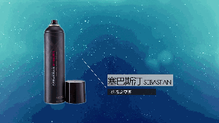 屌丝逆袭男神只有一个发型的差距