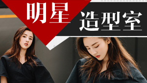 宋祖儿 从小到大复制粘贴的时髦少女初长成
