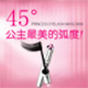 �ɵ��лݽ�ë��