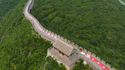 sk-ii#改写命运#主题活动长城启动