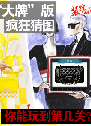 姐弟恋向蜜运成功 镜音双子婚纱装扮COS图片